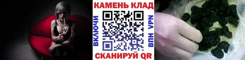 ГАШ AMNESIA HAZE  Весьегонск 