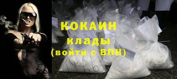 а пвп мука Абинск