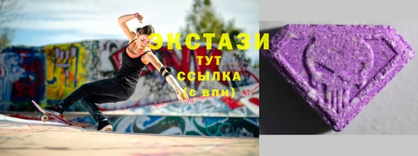 а пвп мука Абинск