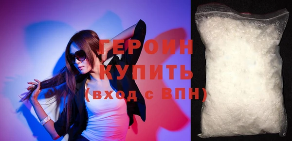 гашик Ростов