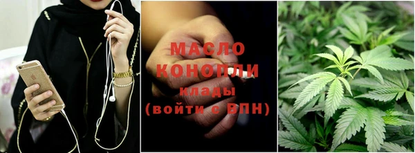 стафф Абдулино