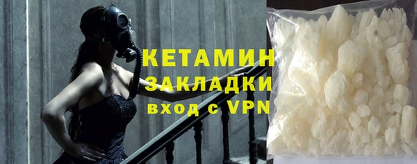 дистиллят марихуана Абаза