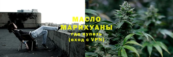 альфа пвп Козловка