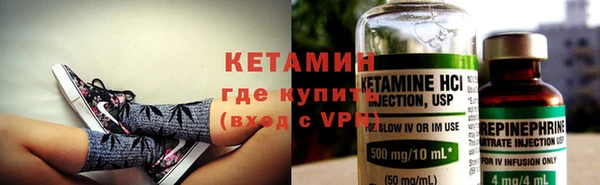 дистиллят марихуана Абаза