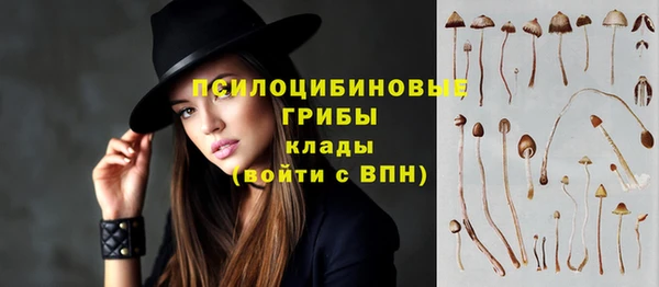 дистиллят марихуана Абаза