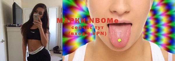 а пвп мука Абинск