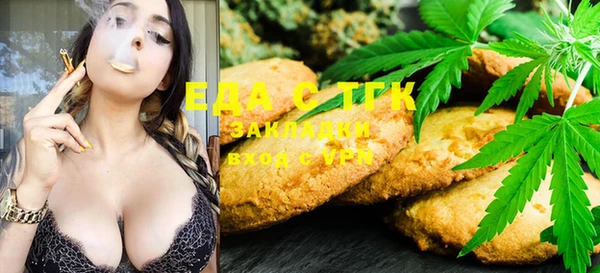 ECSTASY Россошь