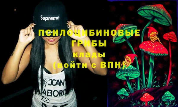 дистиллят марихуана Абаза