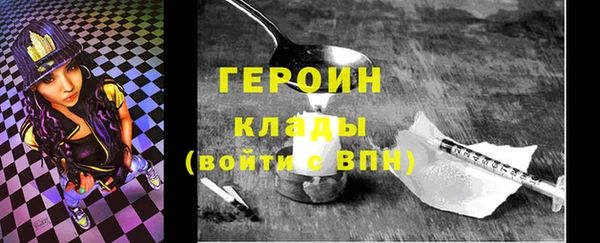 a pvp Рославль