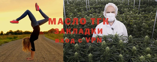 каннабис Козельск