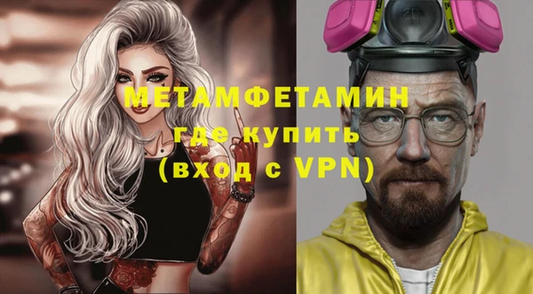 а пвп мука Абинск