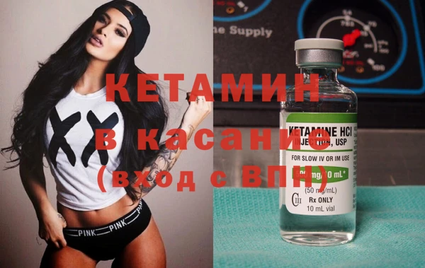 дистиллят марихуана Абаза