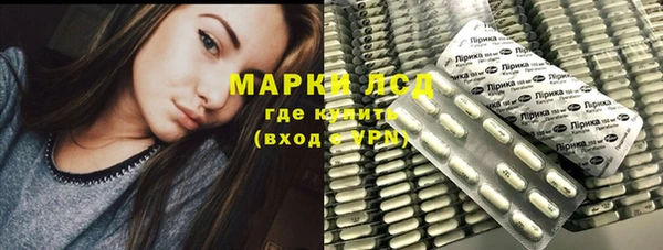 а пвп мука Абинск