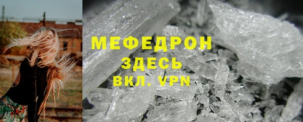 гашик Ростов