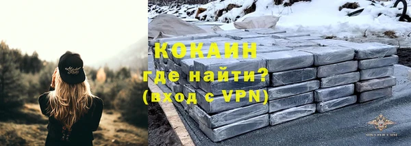 амф Кодинск