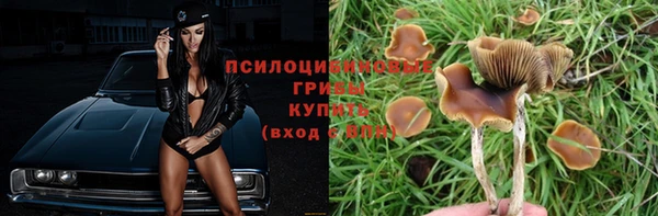 дистиллят марихуана Абаза