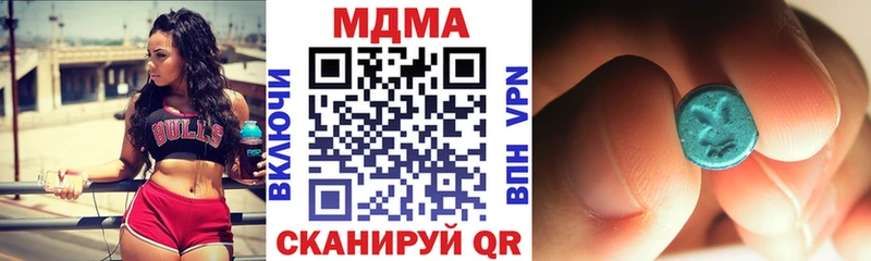OMG как зайти  дарнет шоп  Весьегонск  МДМА VHQ 