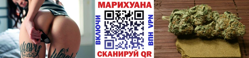 цены наркотик  Весьегонск  Конопля THC 21% 